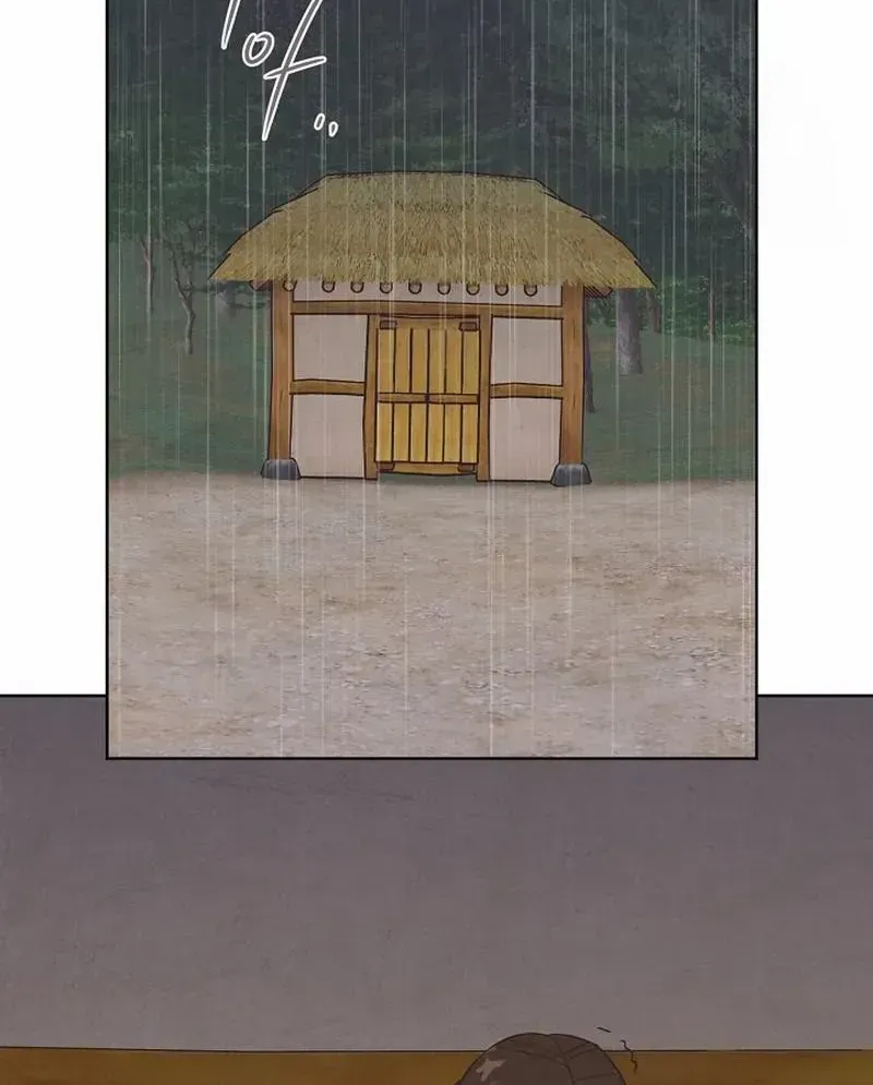 Love and Wifi in The Palace Chapter 11 page 41 - 