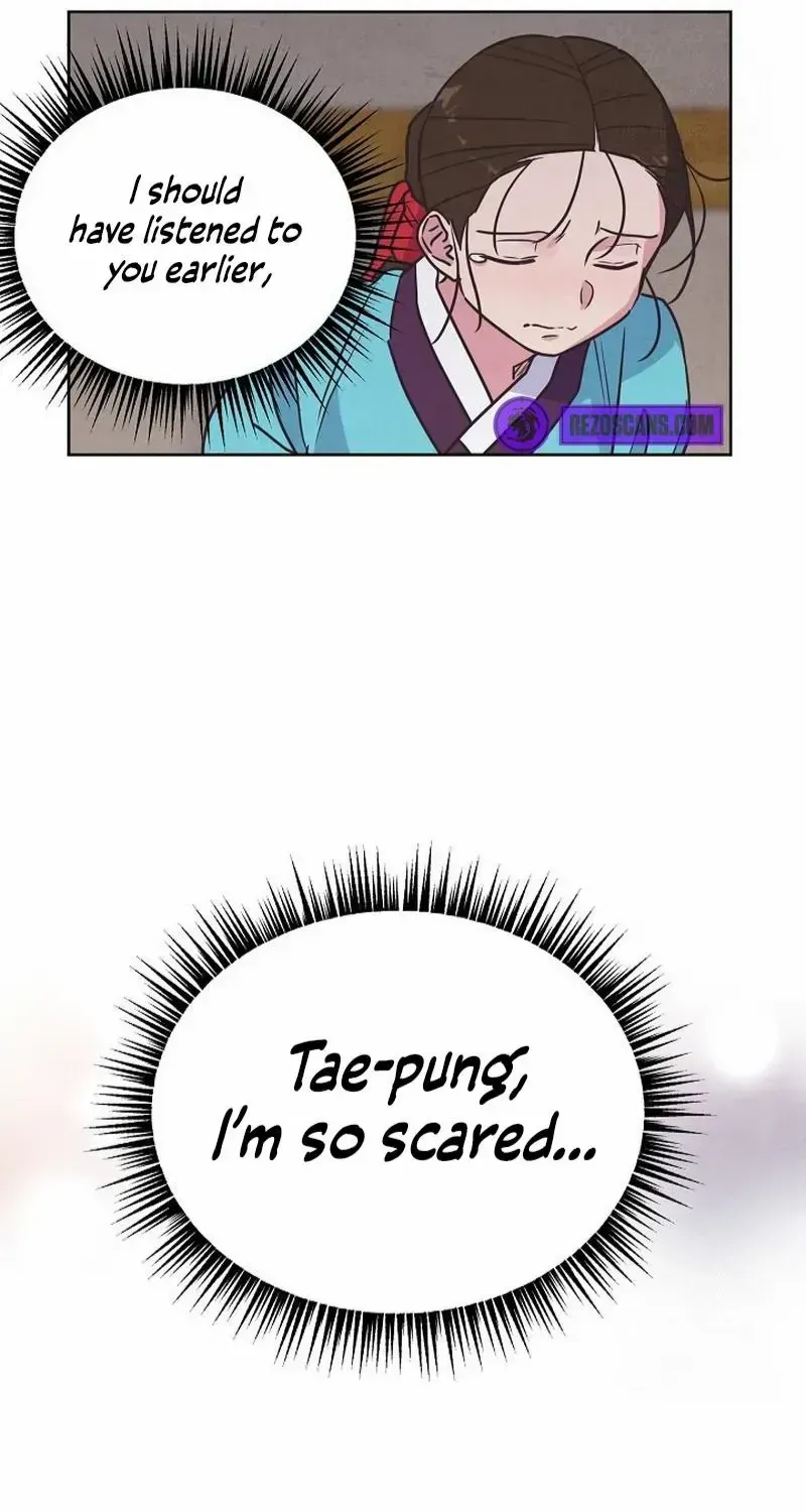 Love and Wifi in The Palace Chapter 11 page 43 - 