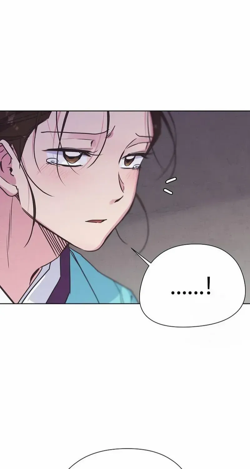 Love and Wifi in The Palace Chapter 11 page 44 - 