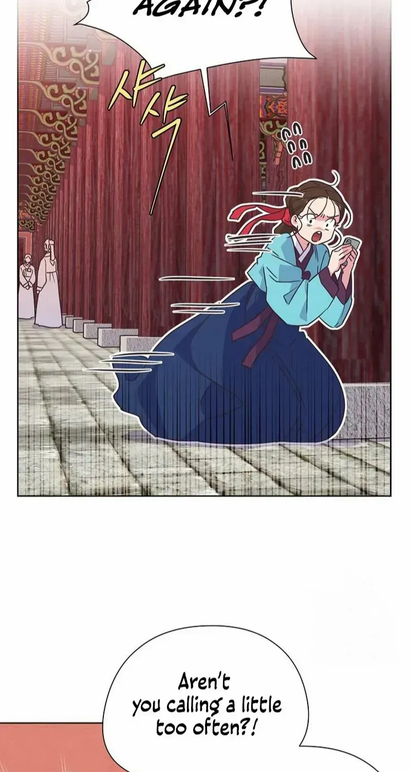 Love and Wifi in The Palace Chapter 11 page 6 - 