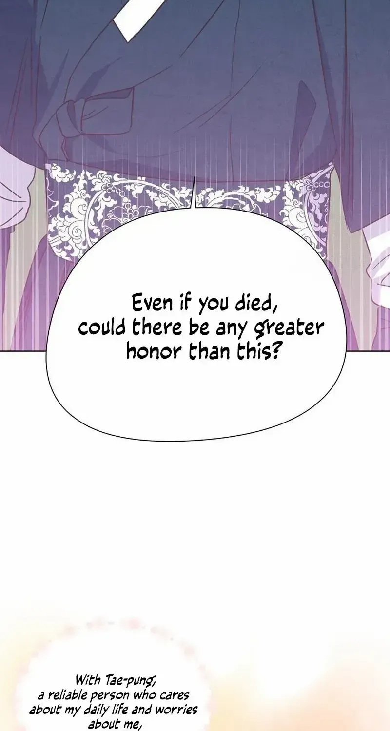 Love and Wifi in The Palace Chapter 11 page 59 - 