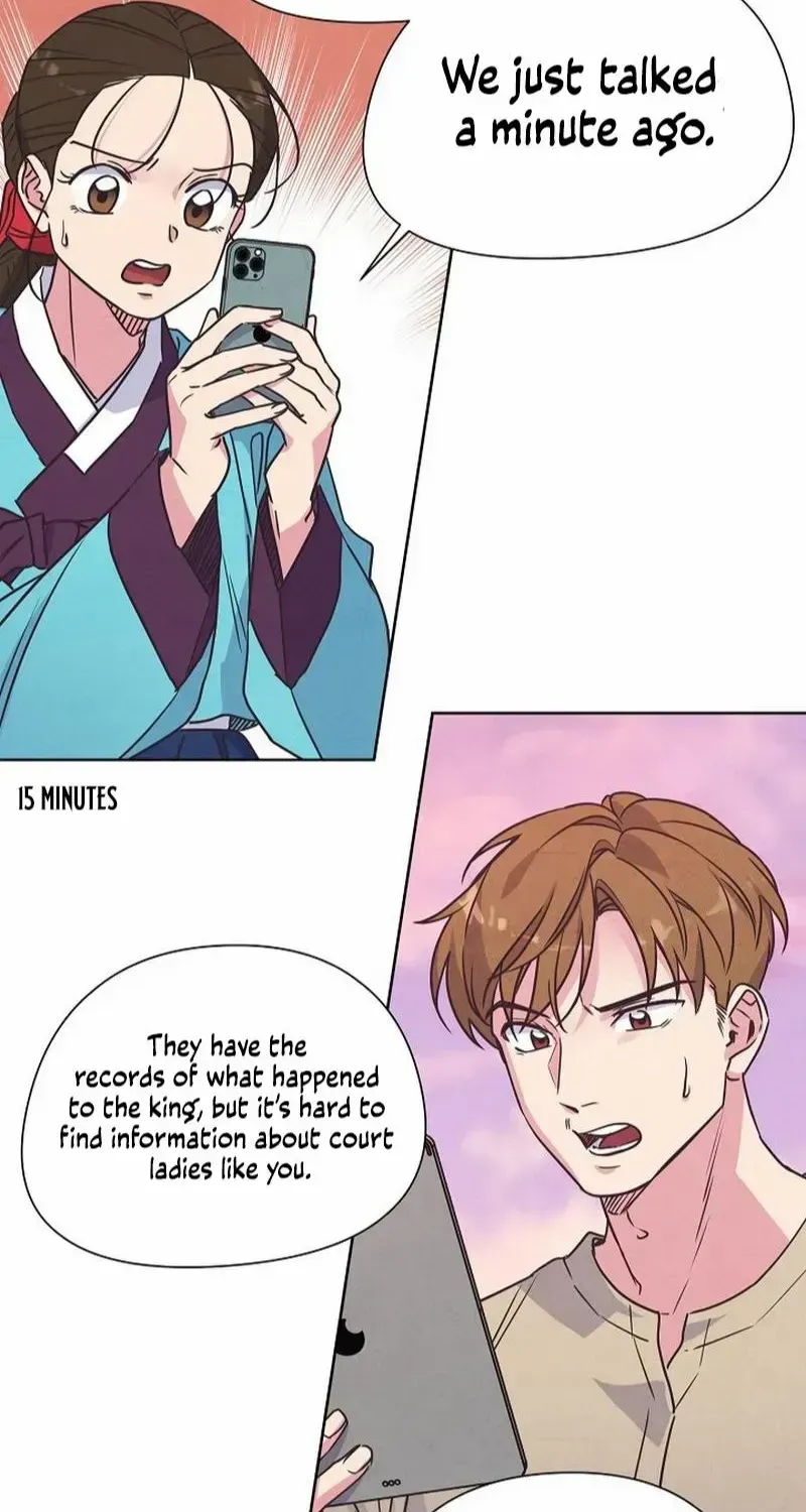 Love and Wifi in The Palace Chapter 11 page 7 - 