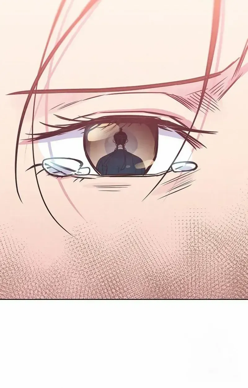 Love and Wifi in The Palace Chapter 11 page 61 - 