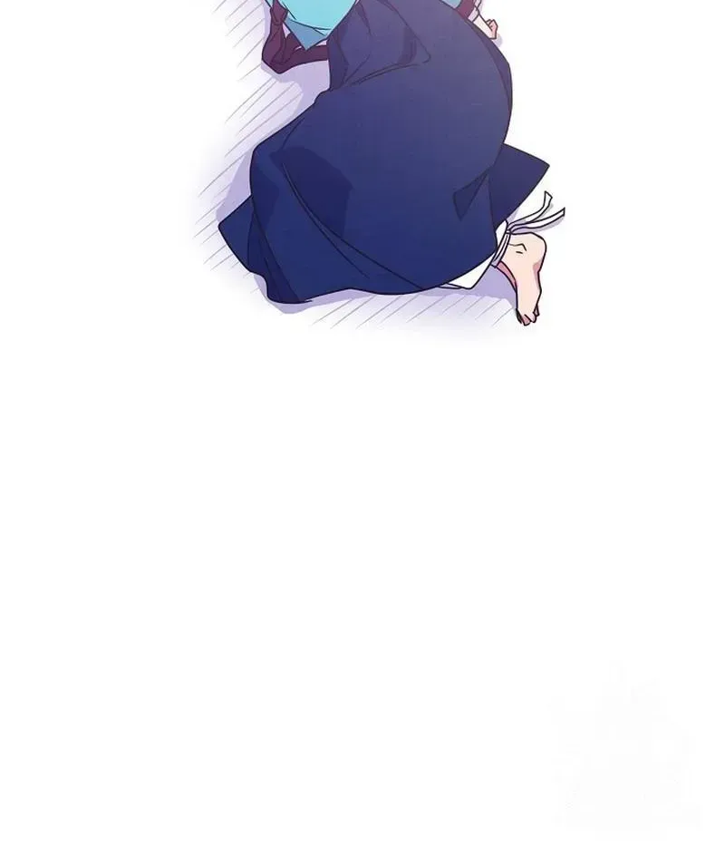 Love and Wifi in The Palace Chapter 11 page 63 - 