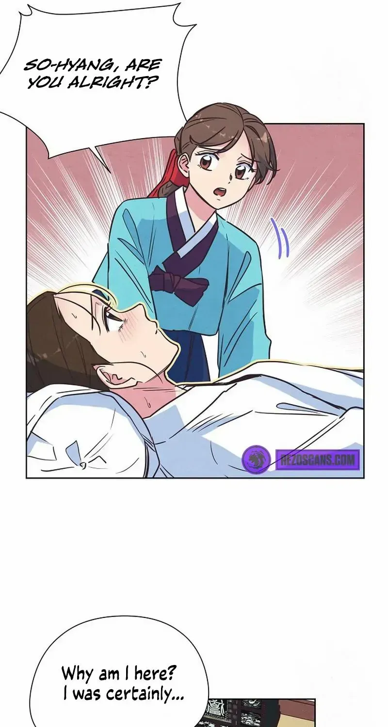 Love and Wifi in The Palace Chapter 12 page 11 - 