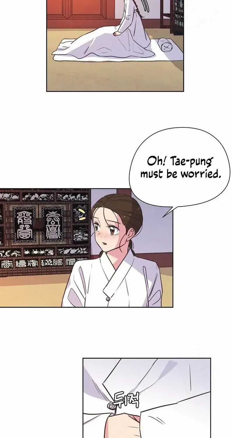Love and Wifi in The Palace Chapter 12 page 16 - 