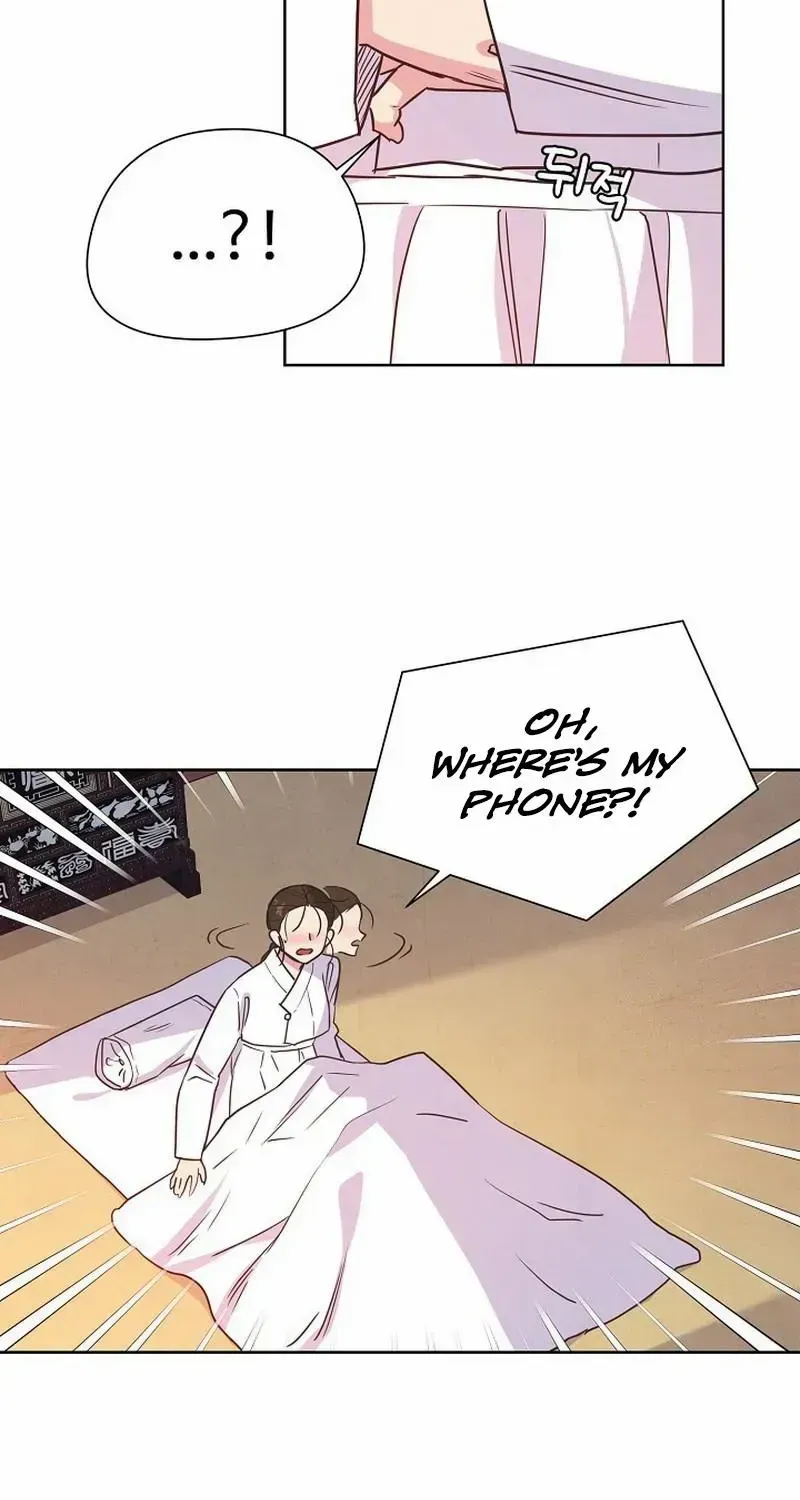Love and Wifi in The Palace Chapter 12 page 17 - 