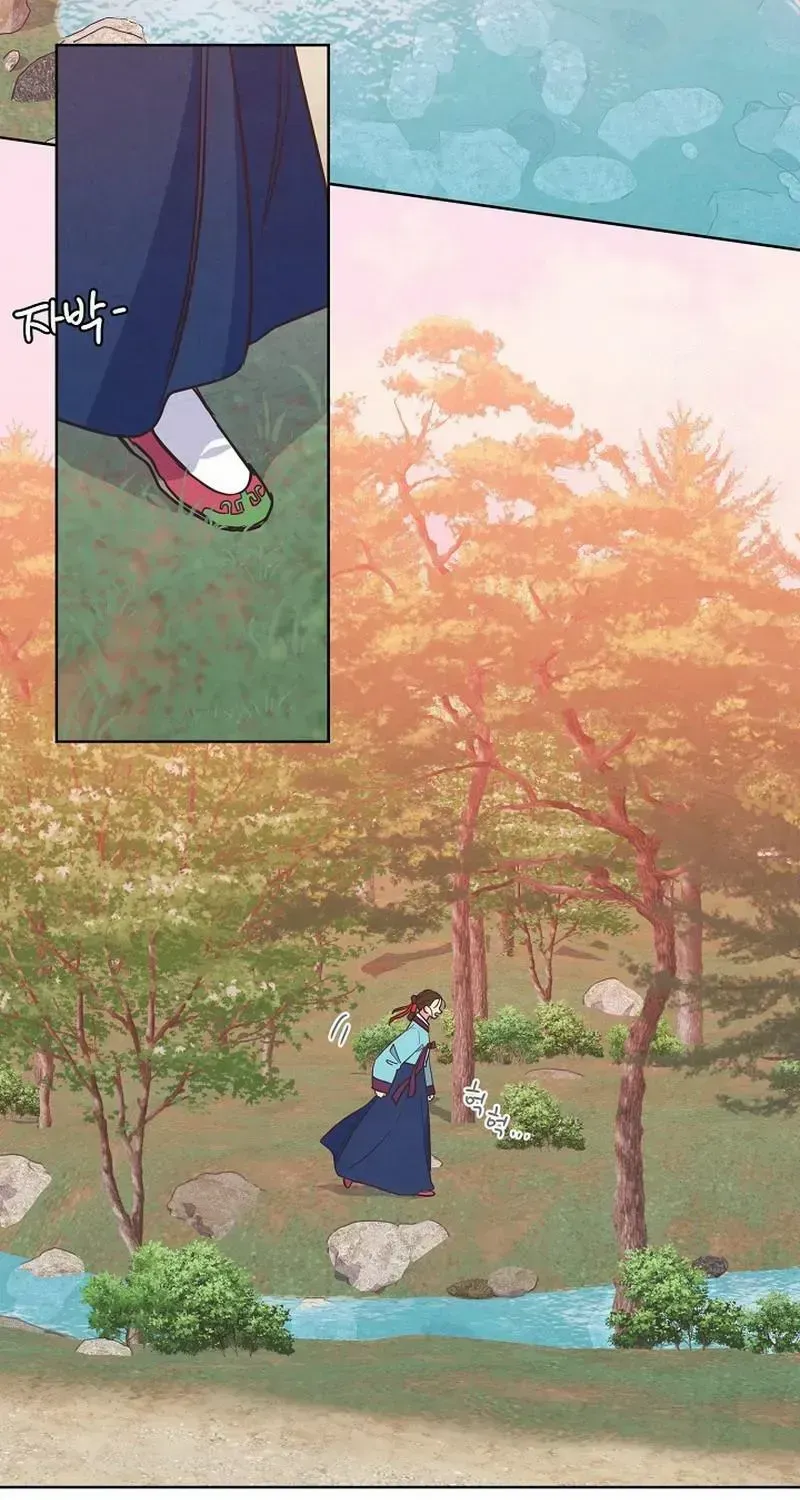 Love and Wifi in The Palace Chapter 12 page 19 - 