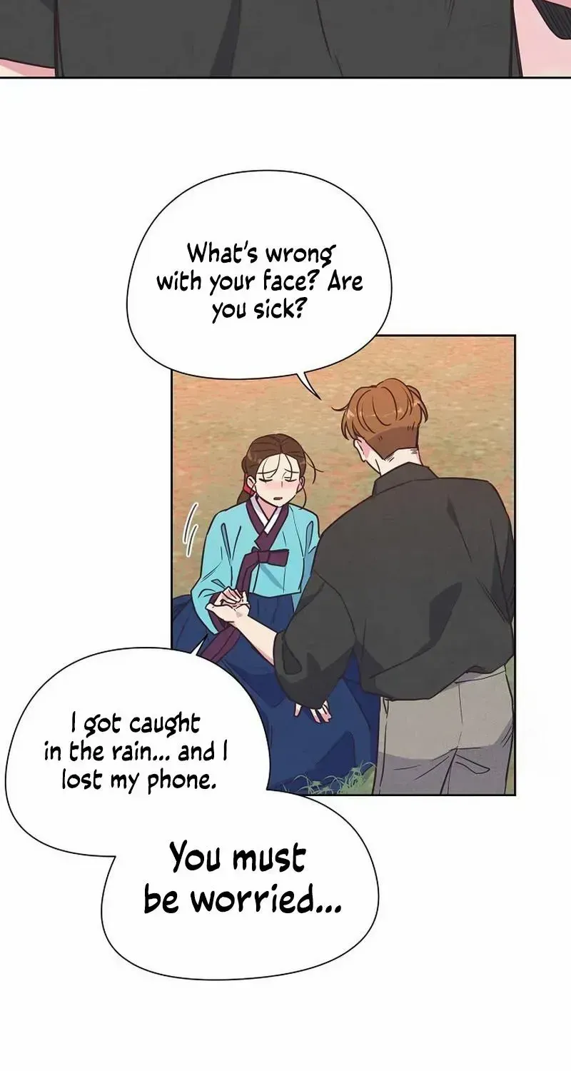 Love and Wifi in The Palace Chapter 12 page 23 - 