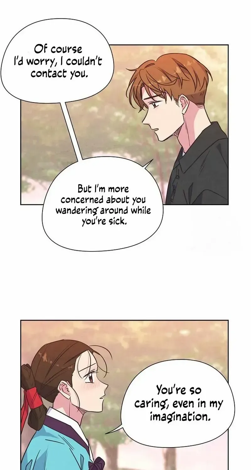 Love and Wifi in The Palace Chapter 12 page 24 - 