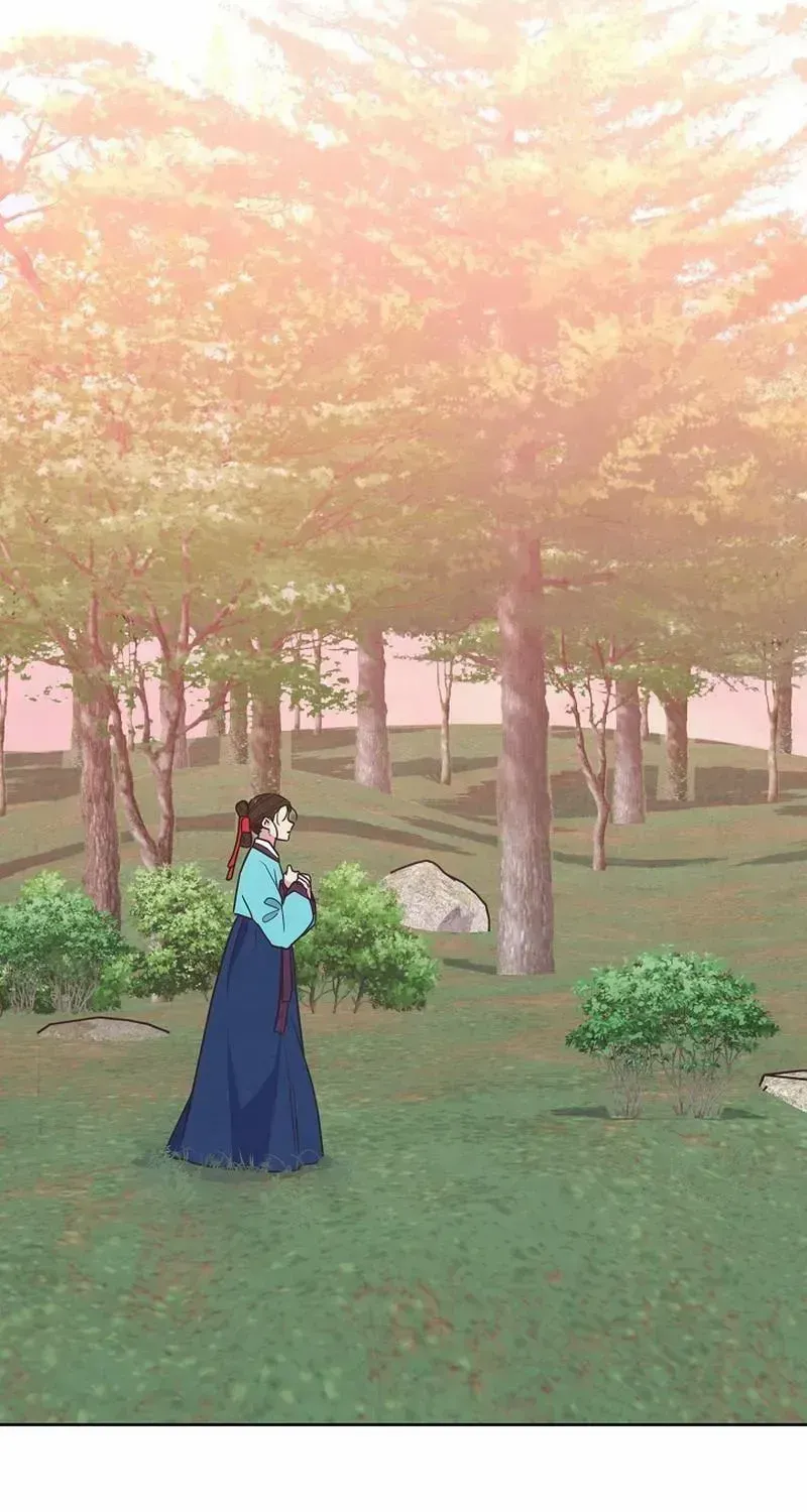 Love and Wifi in The Palace Chapter 12 page 27 - 