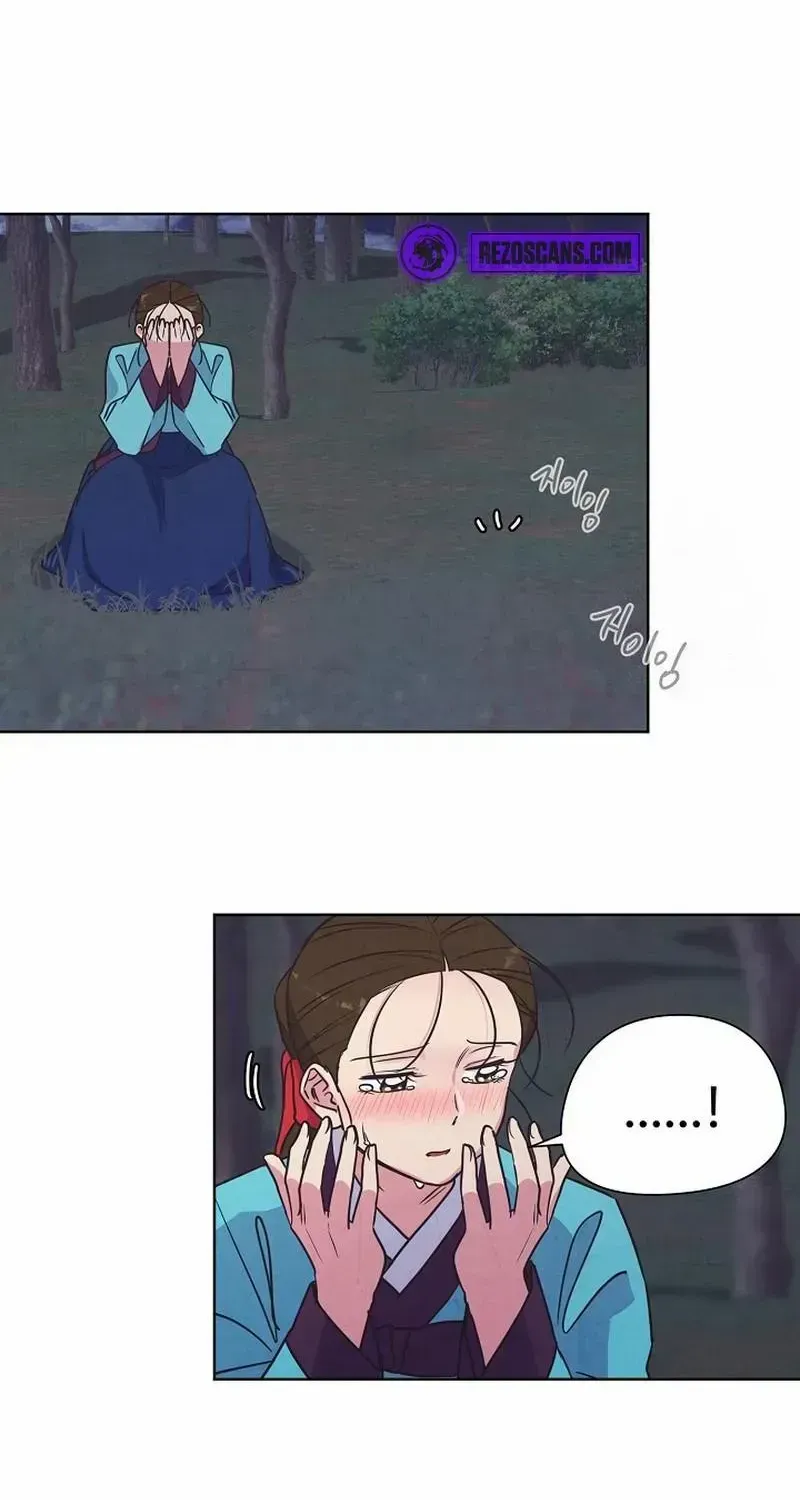 Love and Wifi in The Palace Chapter 12 page 38 - 