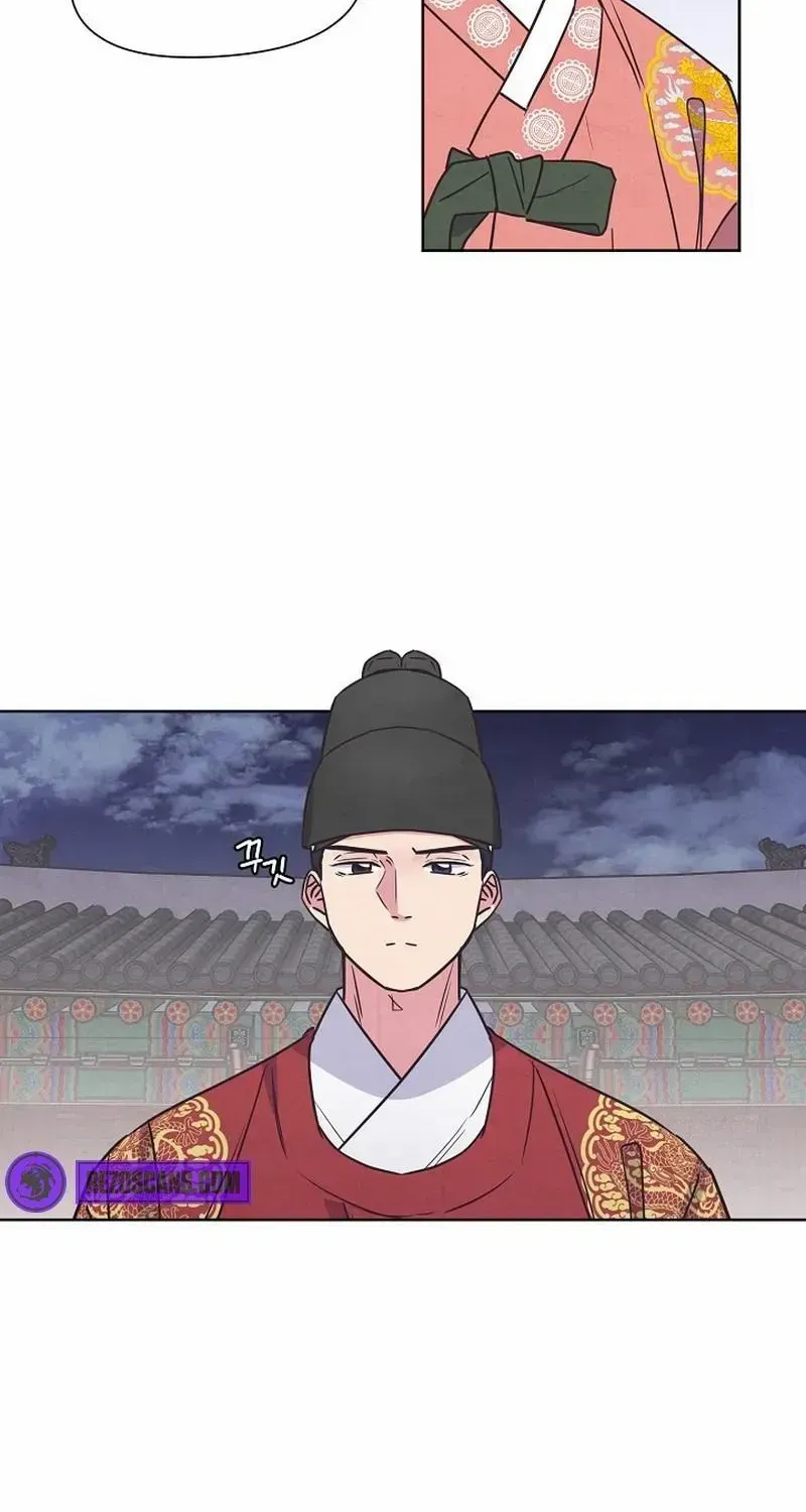 Love and Wifi in The Palace Chapter 12 page 41 - 