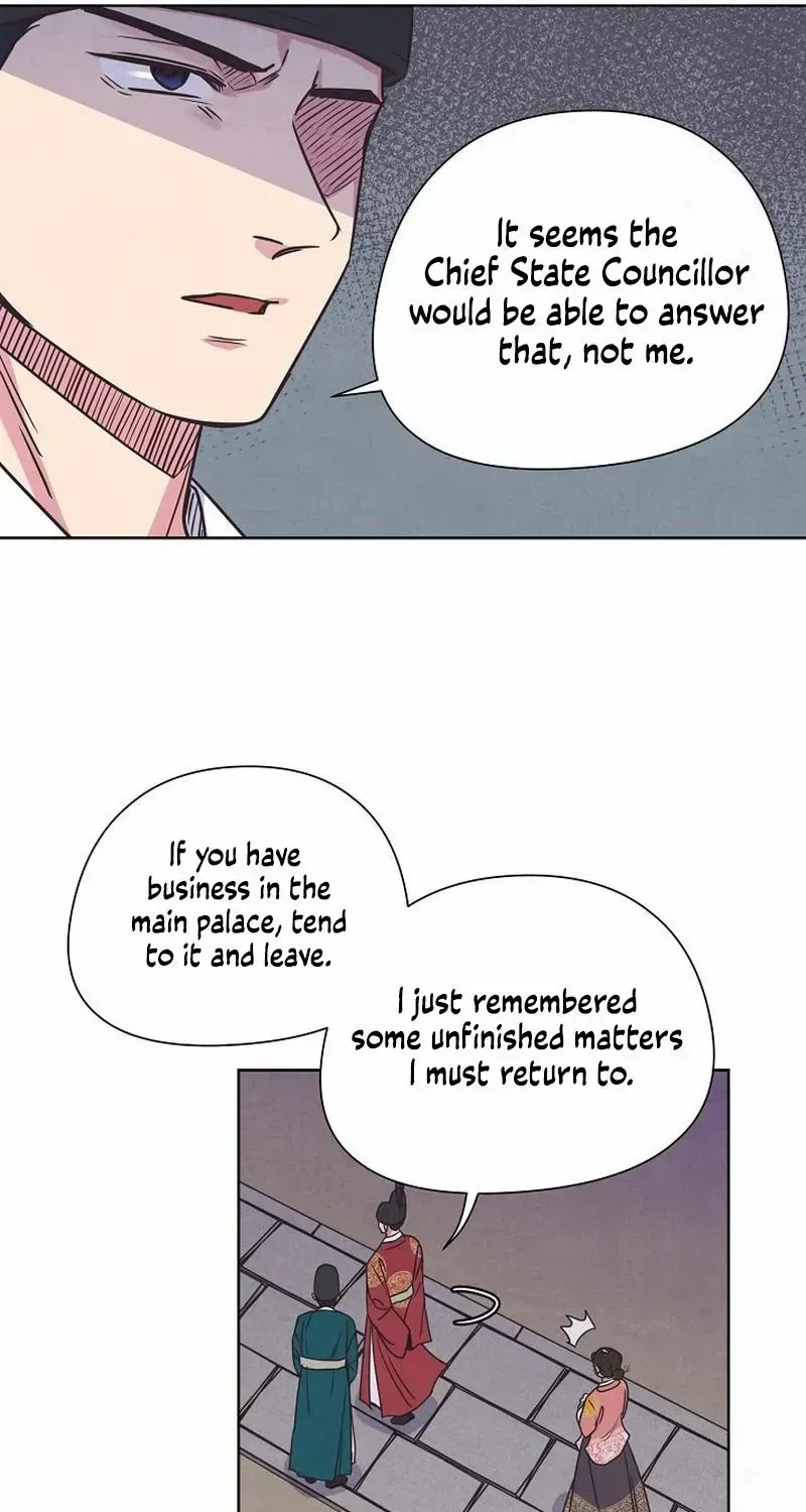 Love and Wifi in The Palace Chapter 12 page 44 - 