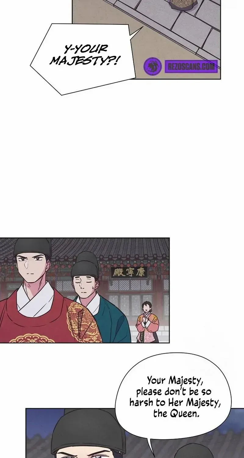 Love and Wifi in The Palace Chapter 12 page 45 - 