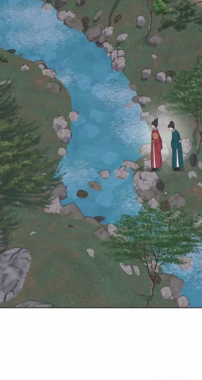 Love and Wifi in The Palace Chapter 12 page 48 - 