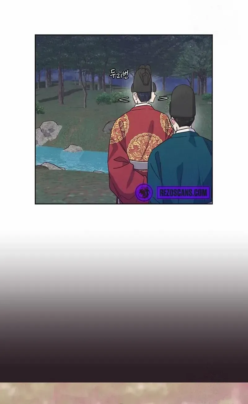 Love and Wifi in The Palace Chapter 12 page 49 - 