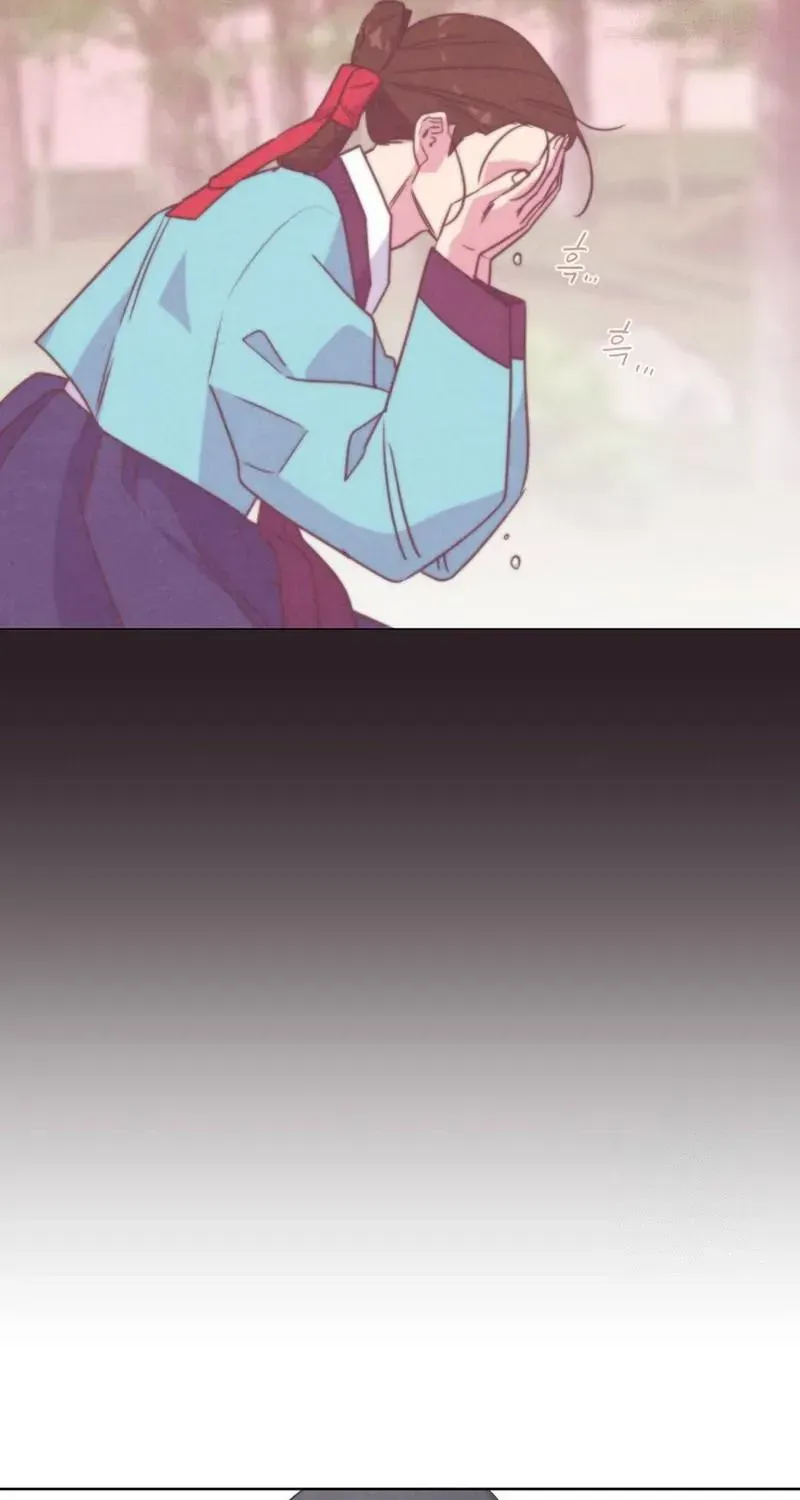 Love and Wifi in The Palace Chapter 12 page 50 - 