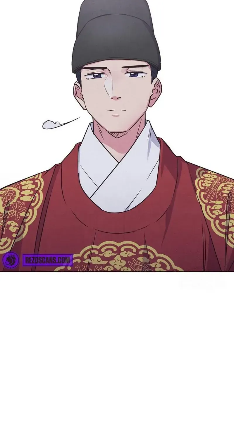Love and Wifi in The Palace Chapter 12 page 51 - 