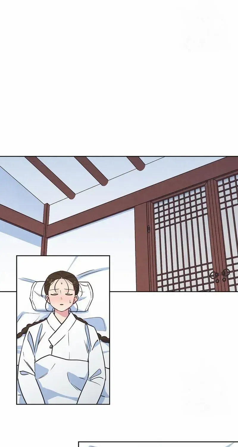 Love and Wifi in The Palace Chapter 12 page 9 - 
