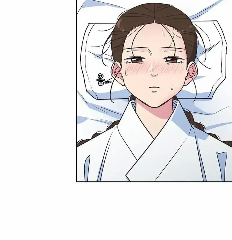 Love and Wifi in The Palace Chapter 12 page 10 - 