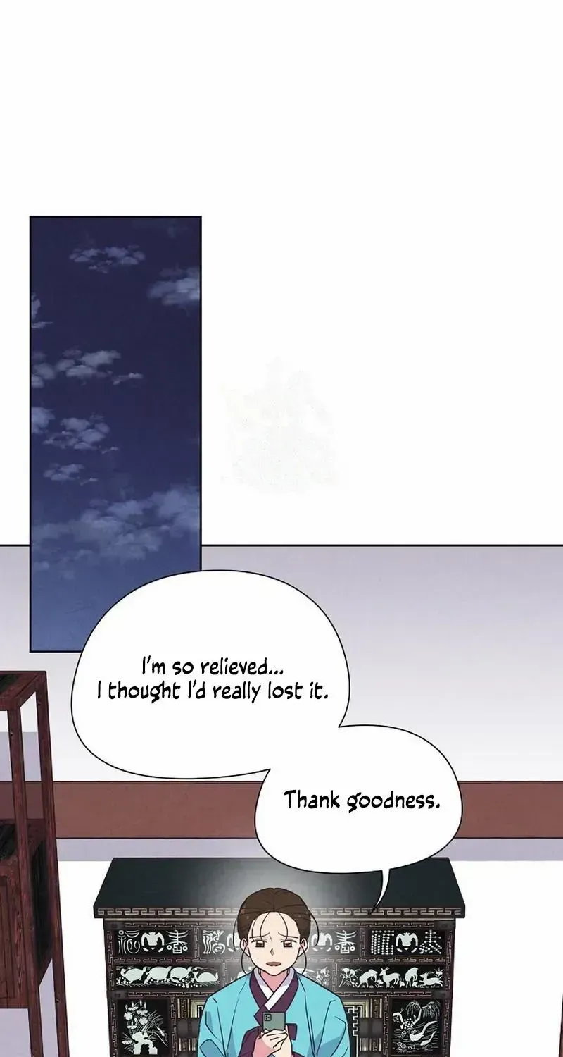 Love and Wifi in The Palace Chapter 13 page 2 - 