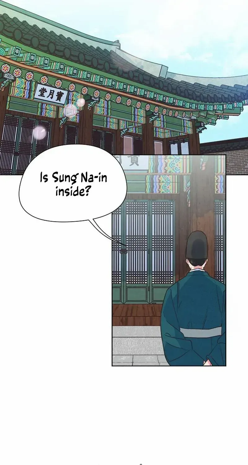 Love and Wifi in The Palace Chapter 13 page 12 - 