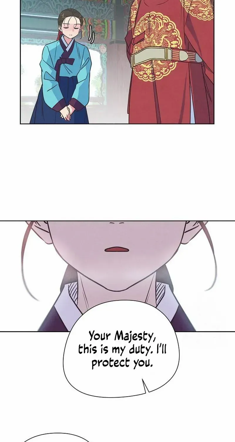 Love and Wifi in The Palace Chapter 13 page 16 - 