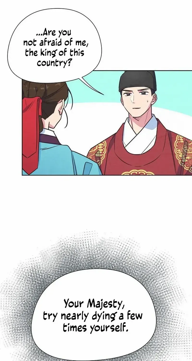 Love and Wifi in The Palace Chapter 13 page 18 - 