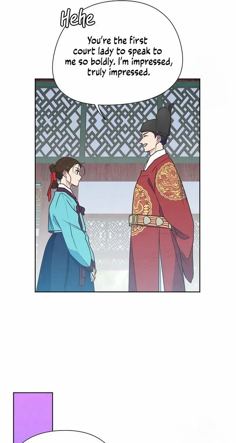 Love and Wifi in The Palace Chapter 13 page 22 - 