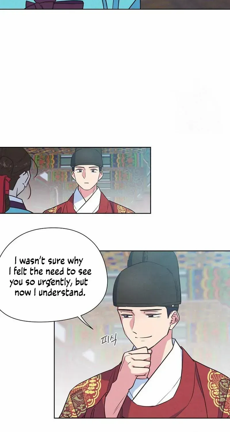 Love and Wifi in The Palace Chapter 13 page 26 - 