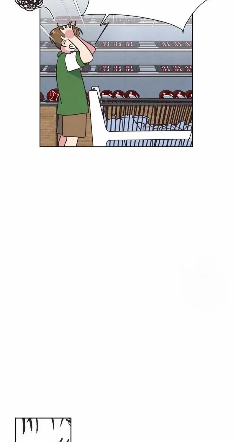 Love and Wifi in The Palace Chapter 13 page 33 - 