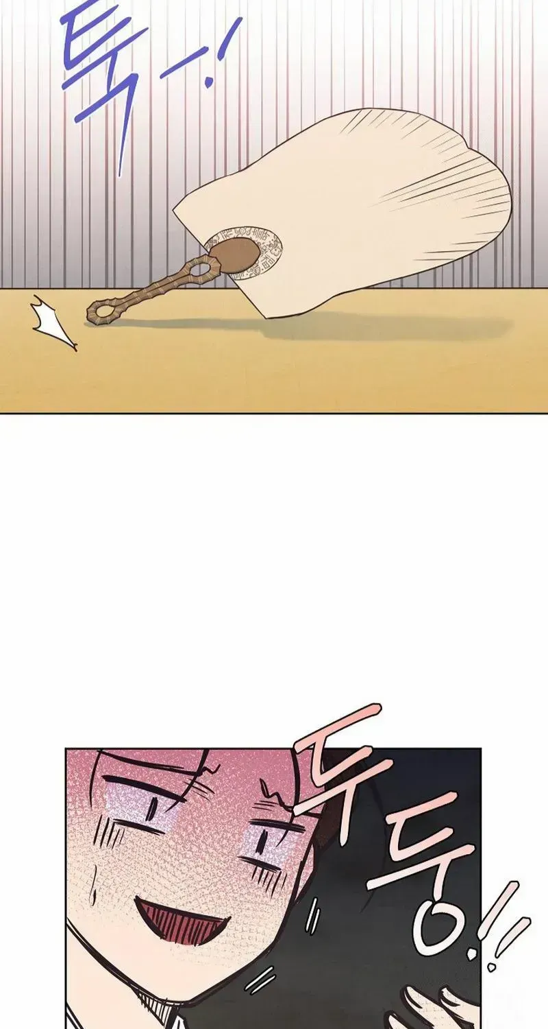 Love and Wifi in The Palace Chapter 13 page 40 - 