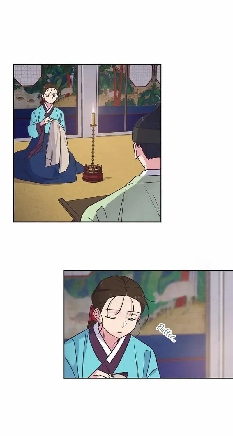 Love and Wifi in The Palace Chapter 13 page 46 - 