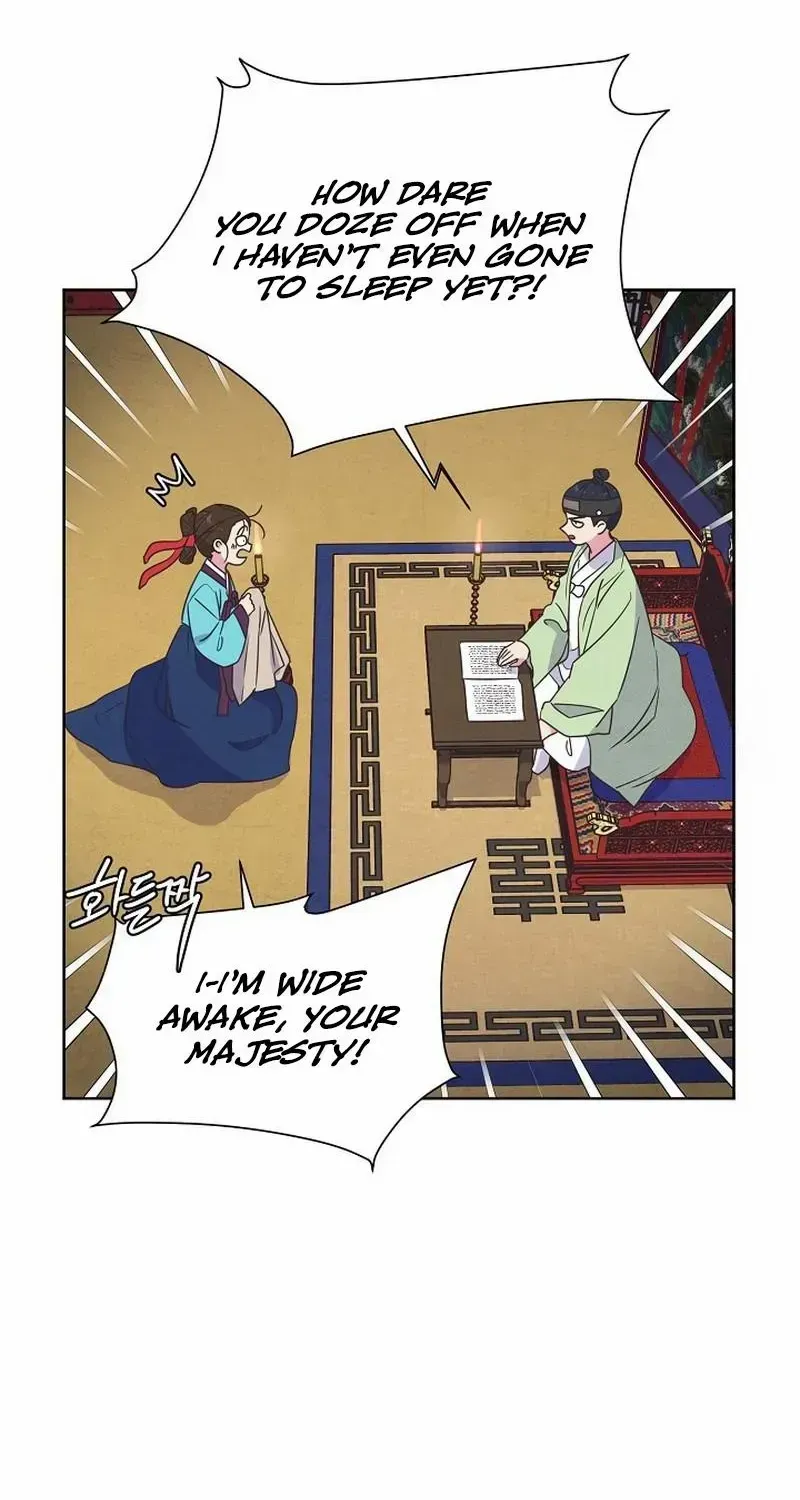 Love and Wifi in The Palace Chapter 13 page 47 - 