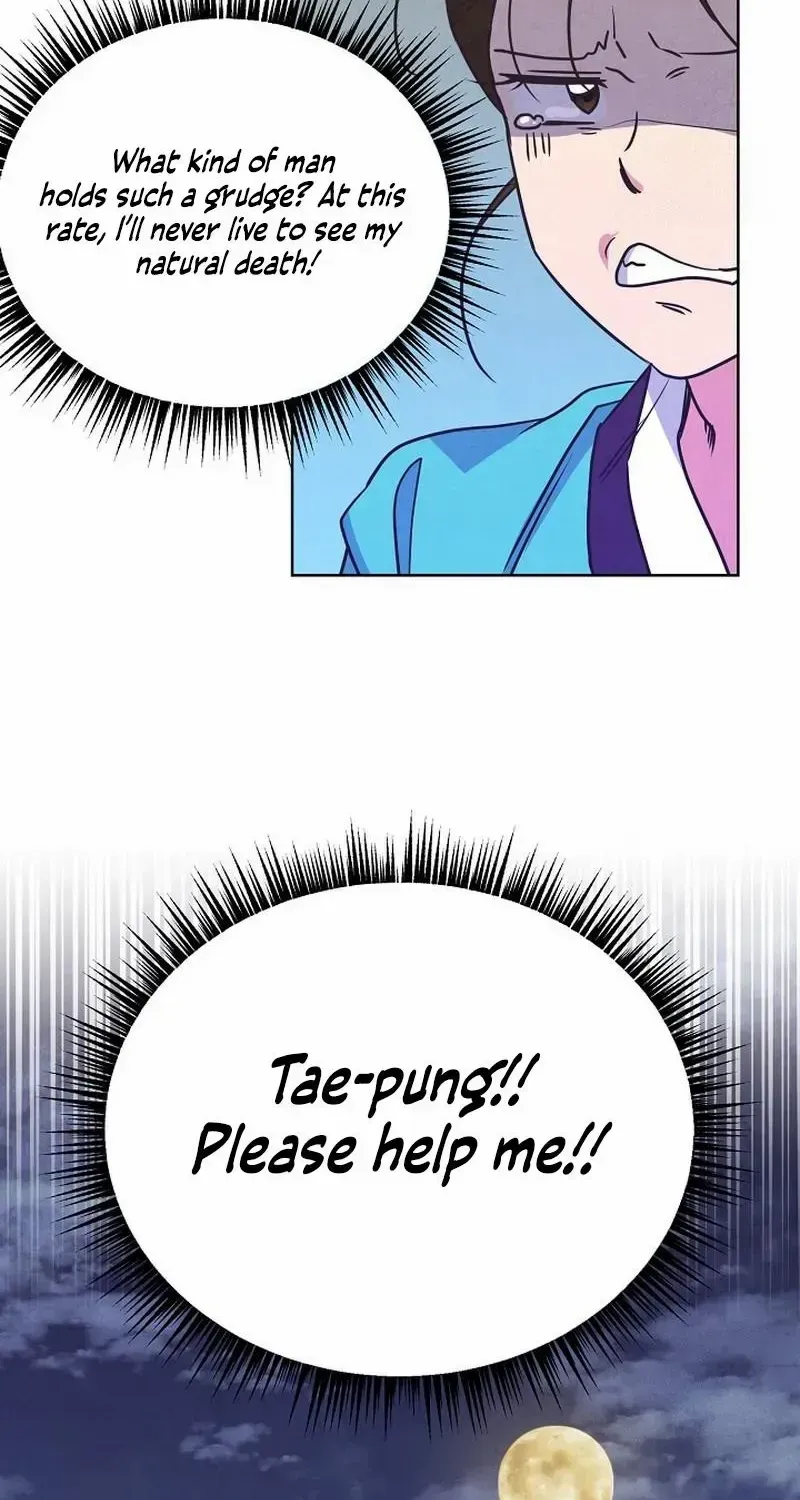 Love and Wifi in The Palace Chapter 13 page 49 - 