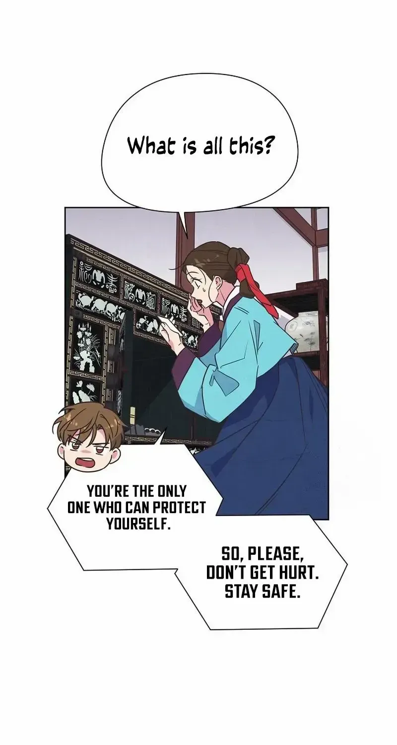 Love and Wifi in The Palace Chapter 13 page 7 - 