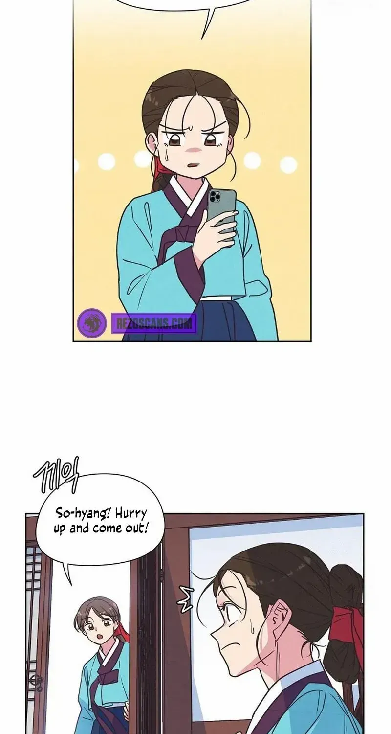 Love and Wifi in The Palace Chapter 14 page 13 - 