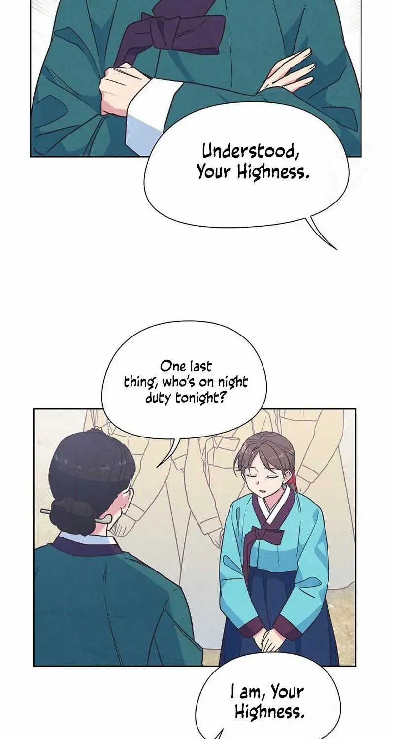 Love and Wifi in The Palace Chapter 14 page 16 - 