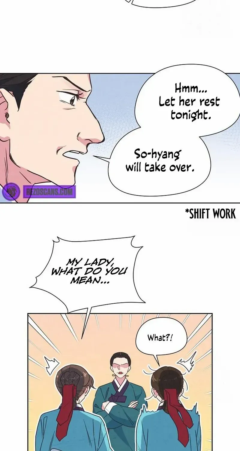 Love and Wifi in The Palace Chapter 14 page 17 - 