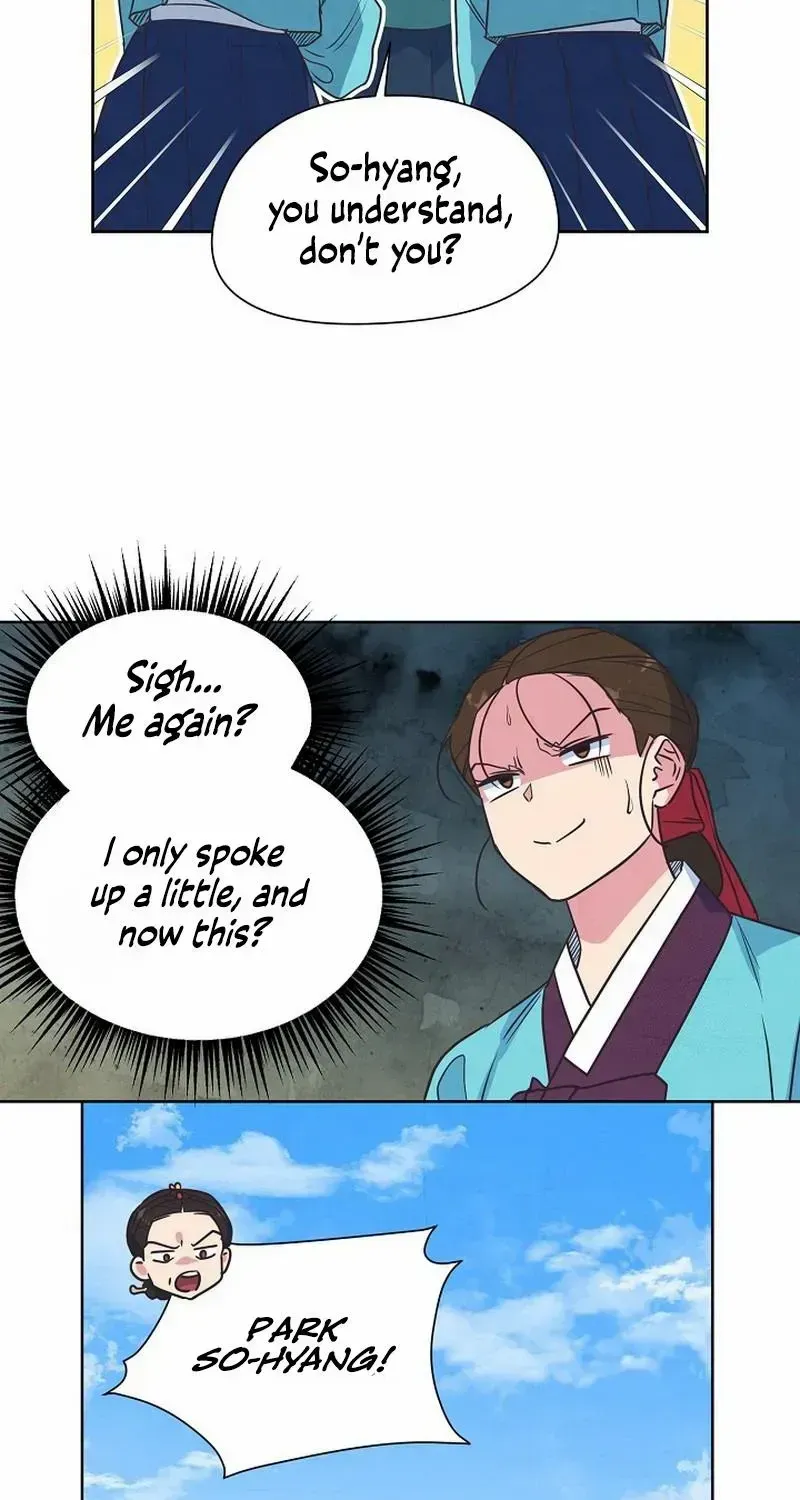 Love and Wifi in The Palace Chapter 14 page 18 - 