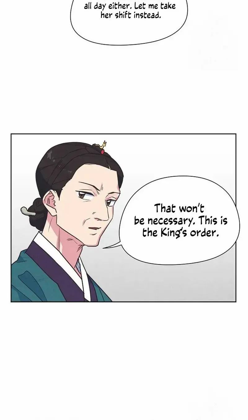 Love and Wifi in The Palace Chapter 14 page 21 - 