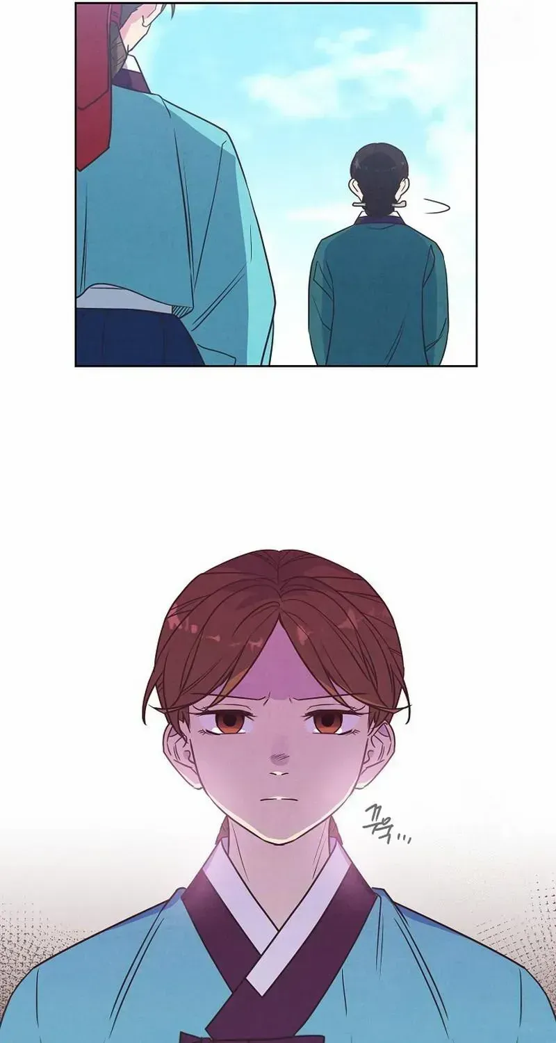 Love and Wifi in The Palace Chapter 14 page 22 - 