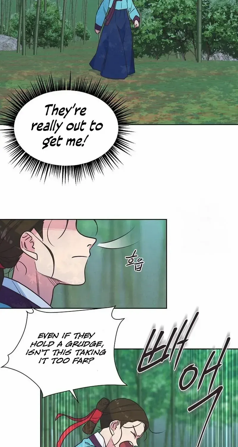 Love and Wifi in The Palace Chapter 14 page 28 - 