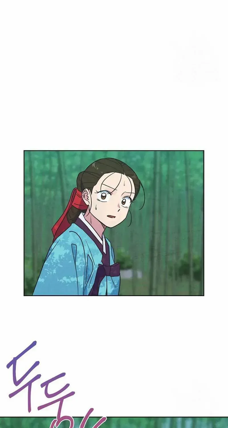 Love and Wifi in The Palace Chapter 14 page 36 - 