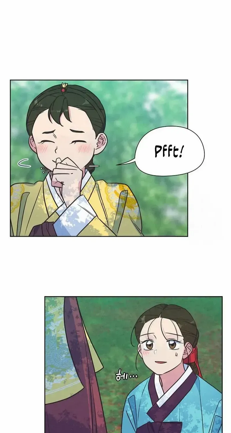 Love and Wifi in The Palace Chapter 14 page 43 - 