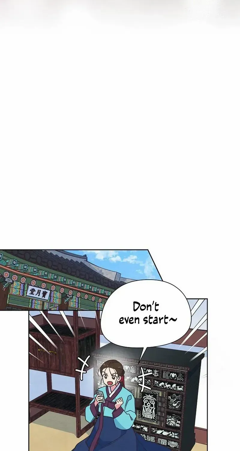 Love and Wifi in The Palace Chapter 14 page 6 - 