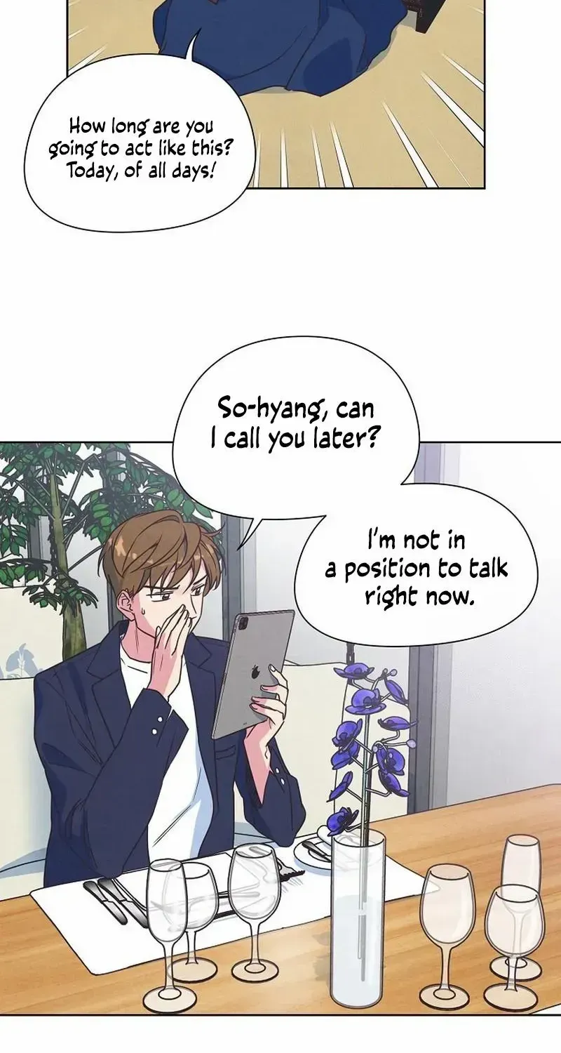 Love and Wifi in The Palace Chapter 14 page 7 - 