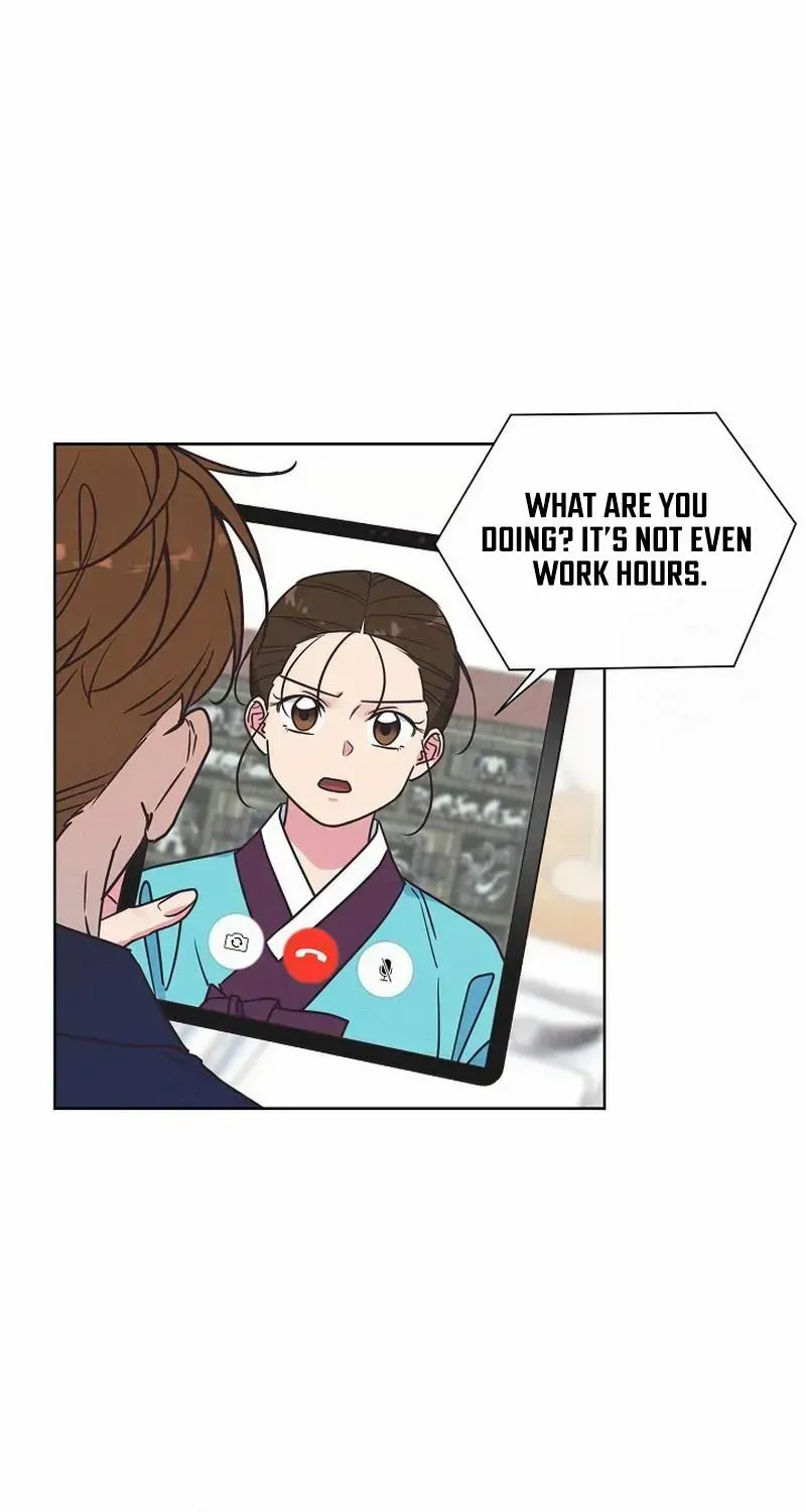 Love and Wifi in The Palace Chapter 14 page 8 - 