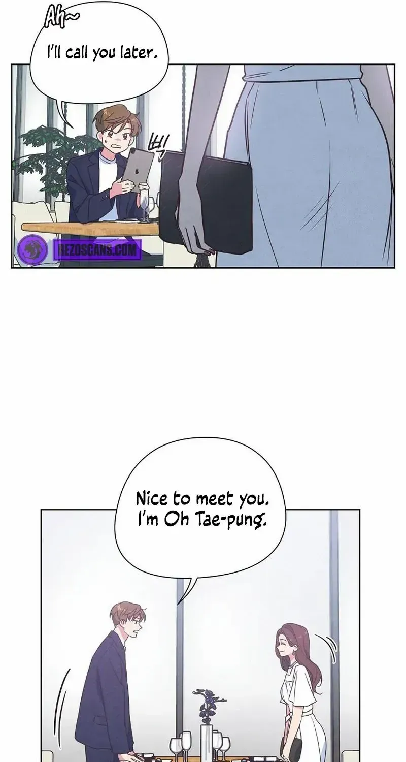 Love and Wifi in The Palace Chapter 14 page 9 - 
